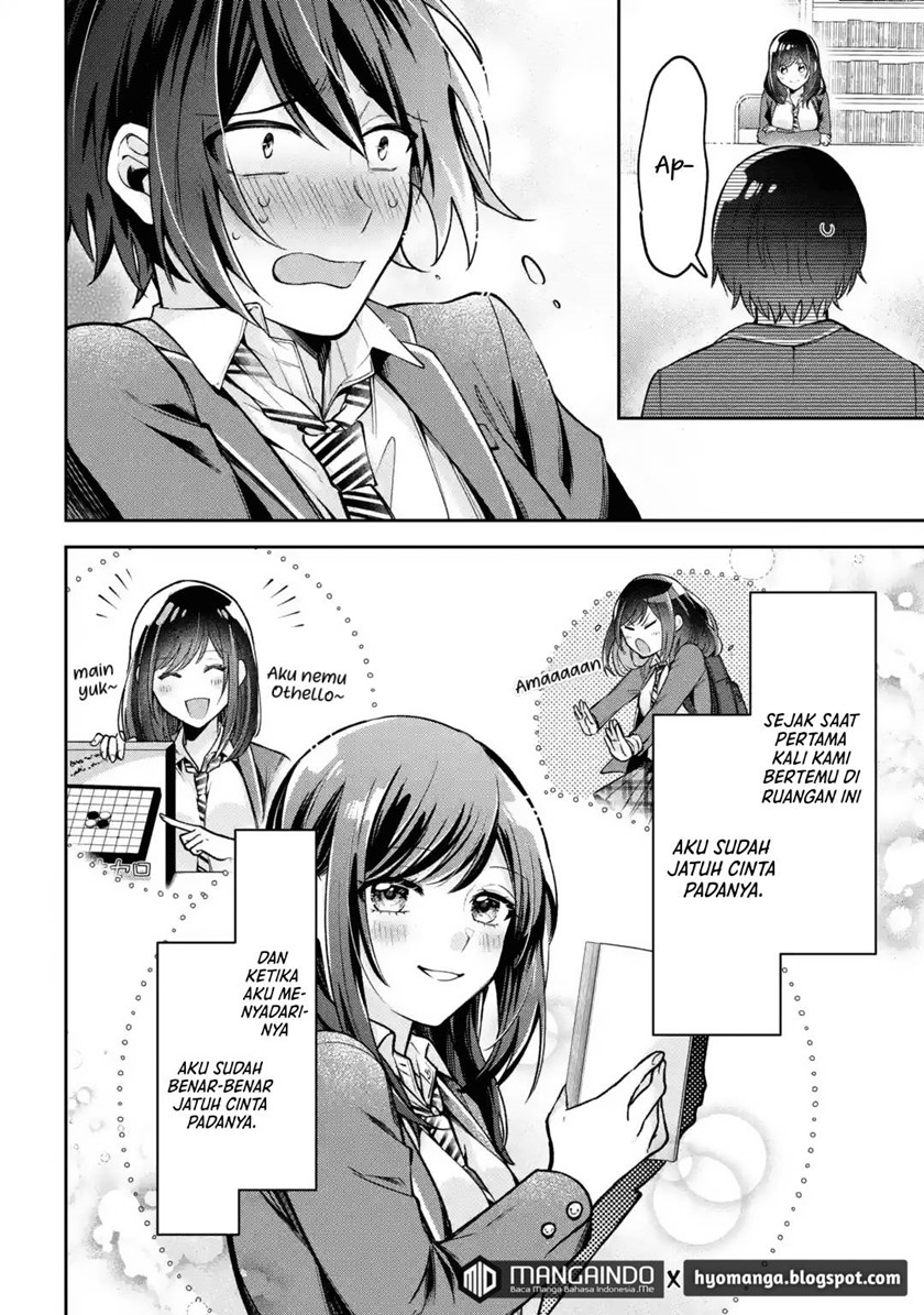 Kimitte Watashi no Koto Suki Nandesho? Chapter 1