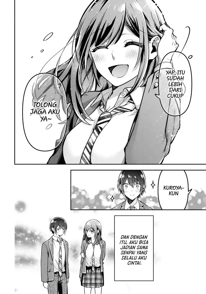 Kimitte Watashi no Koto Suki Nandesho? Chapter 1