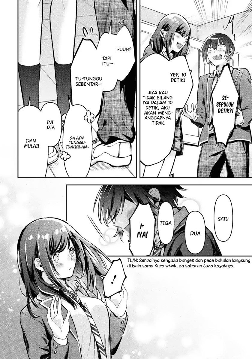 Kimitte Watashi no Koto Suki Nandesho? Chapter 1