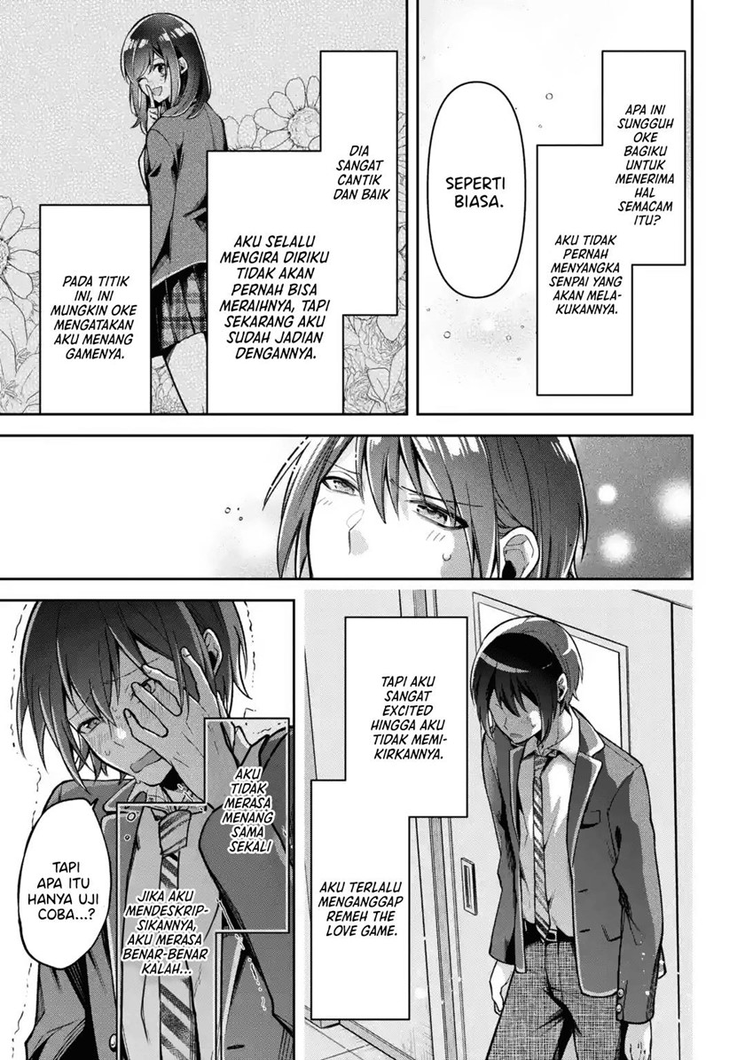 Kimitte Watashi no Koto Suki Nandesho? Chapter 1