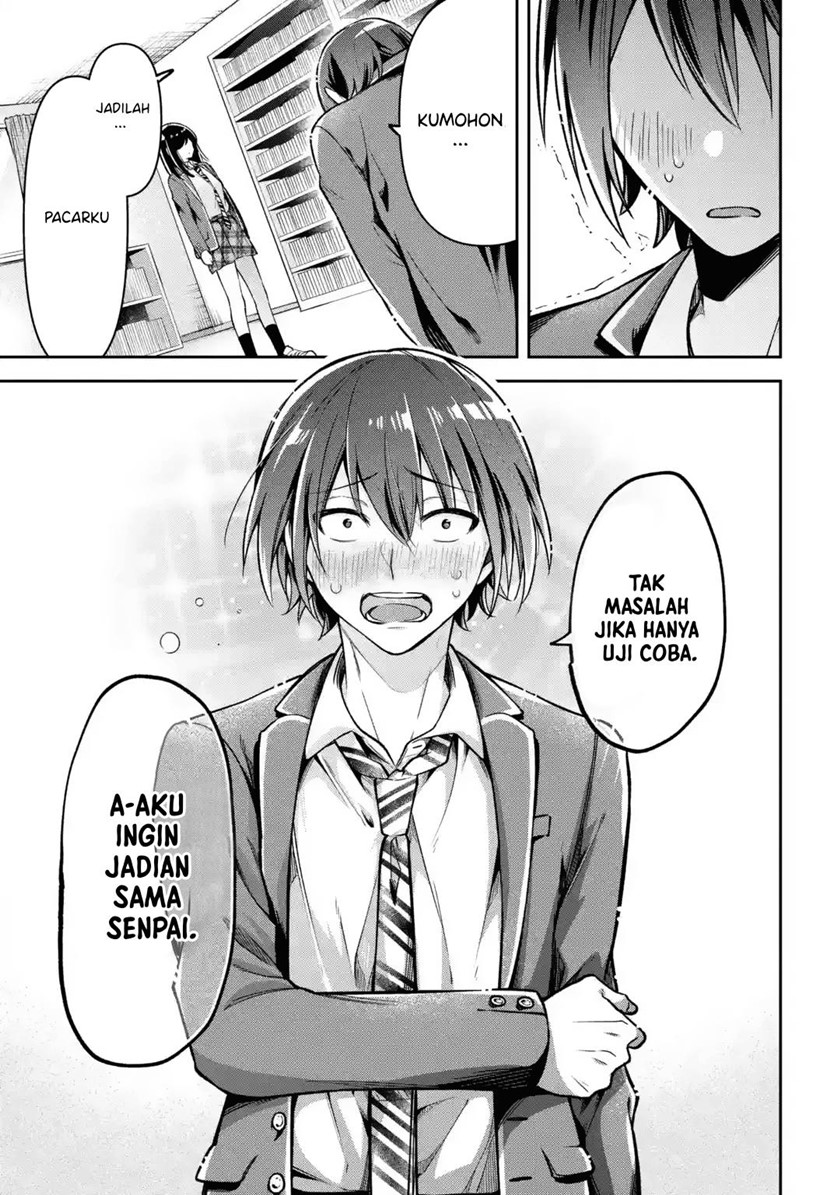 Kimitte Watashi no Koto Suki Nandesho? Chapter 1