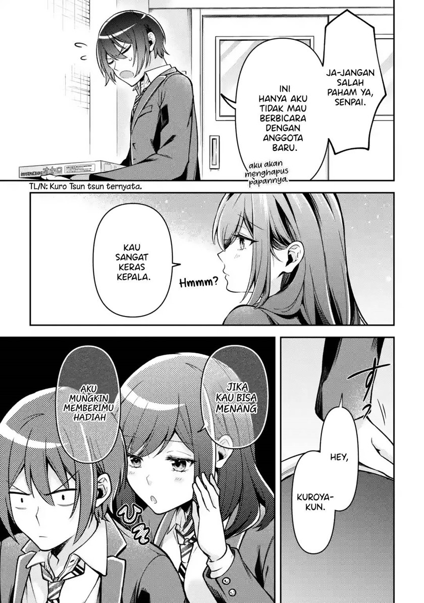 Kimitte Watashi no Koto Suki Nandesho? Chapter 1