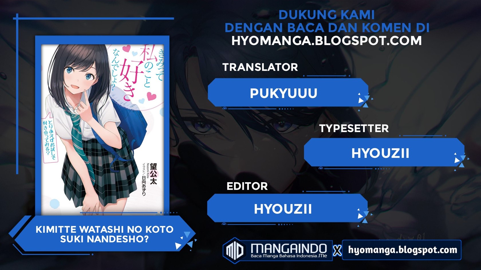 Kimitte Watashi no Koto Suki Nandesho? Chapter 1