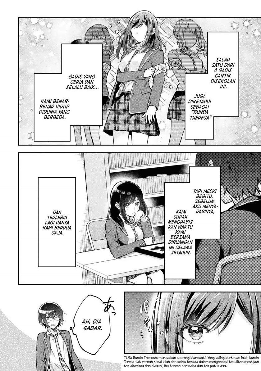 Kimitte Watashi no Koto Suki Nandesho? Chapter 1