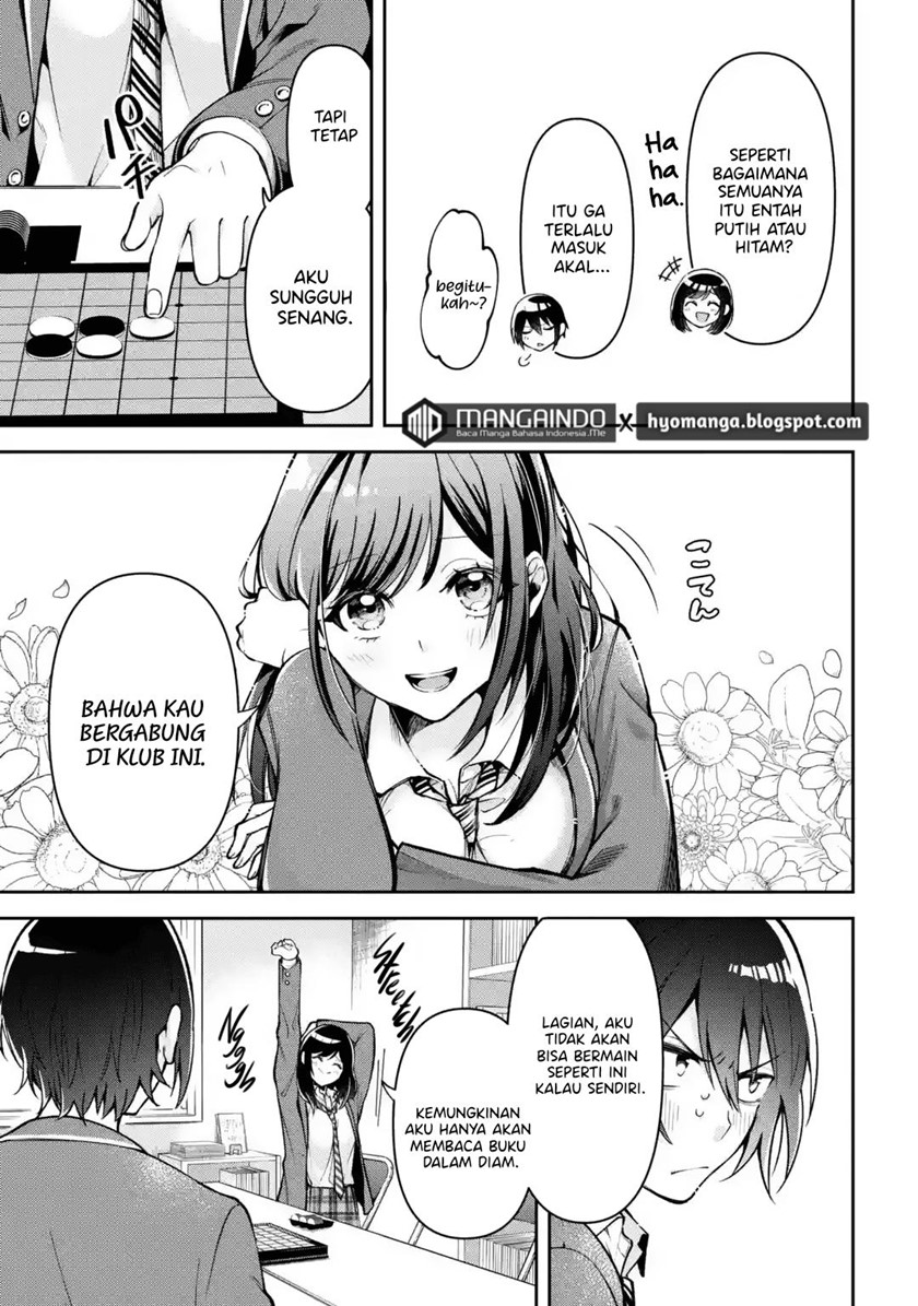 Kimitte Watashi no Koto Suki Nandesho? Chapter 1