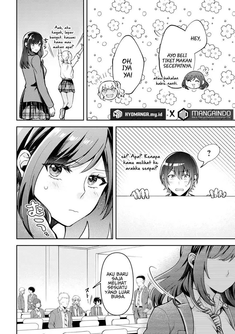 Kimitte Watashi no Koto Suki Nandesho? Chapter 2