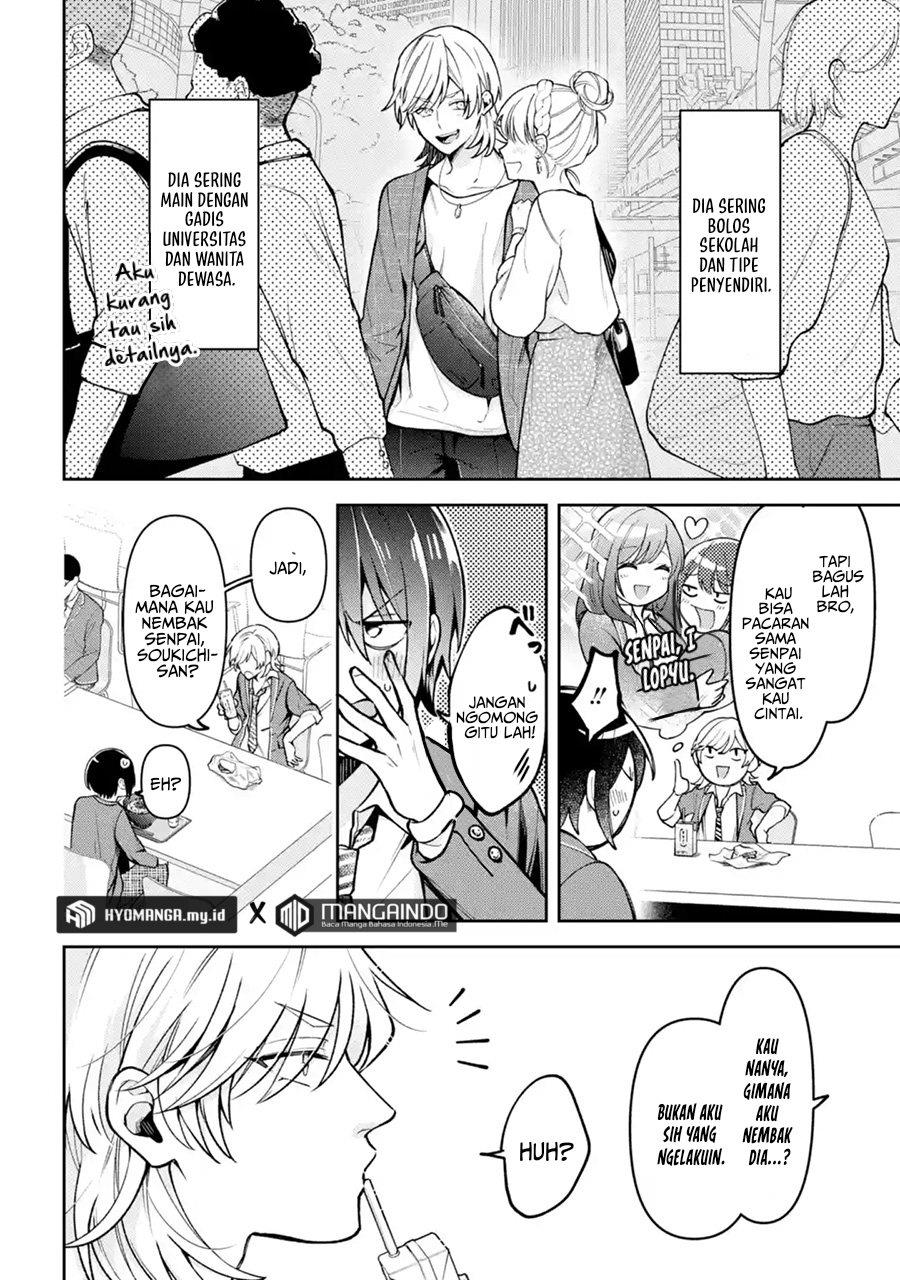 Kimitte Watashi no Koto Suki Nandesho? Chapter 2