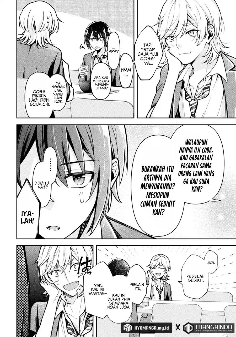 Kimitte Watashi no Koto Suki Nandesho? Chapter 2