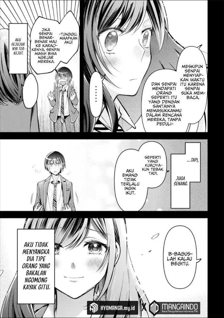 Kimitte Watashi no Koto Suki Nandesho? Chapter 4