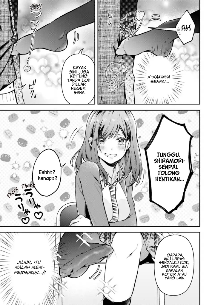 Kimitte Watashi no Koto Suki Nandesho? Chapter 6