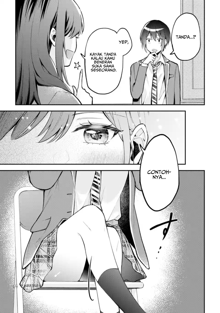 Kimitte Watashi no Koto Suki Nandesho? Chapter 6