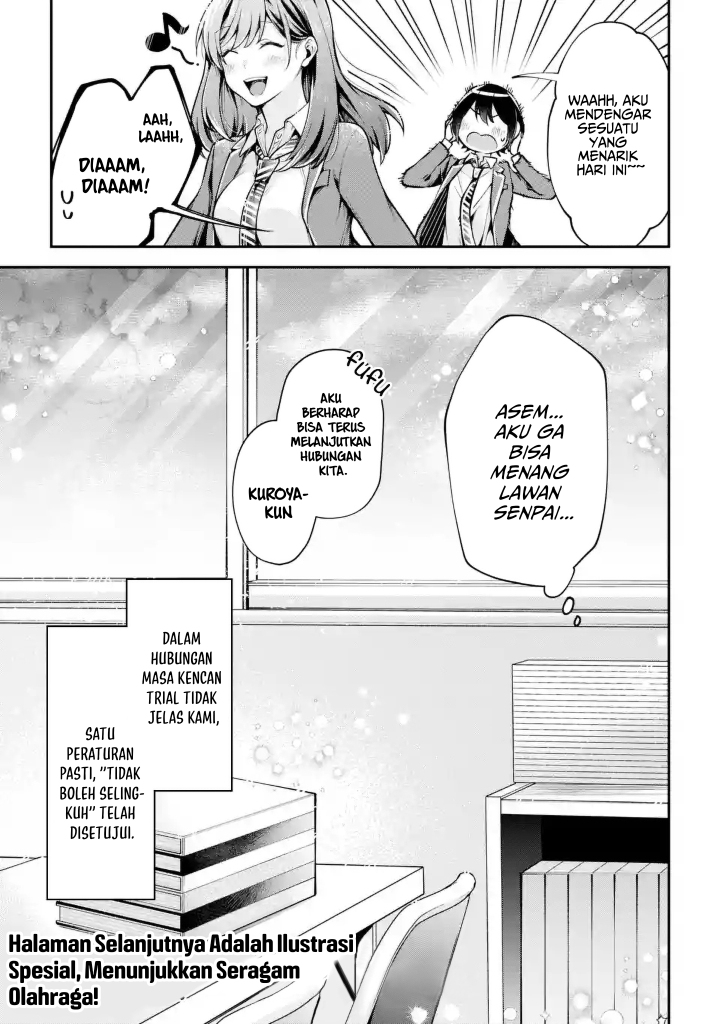 Kimitte Watashi no Koto Suki Nandesho? Chapter 6