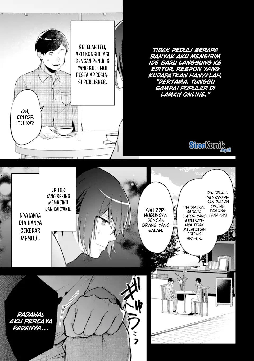 Kimitte Watashi no Koto Suki Nandesho? Chapter 8