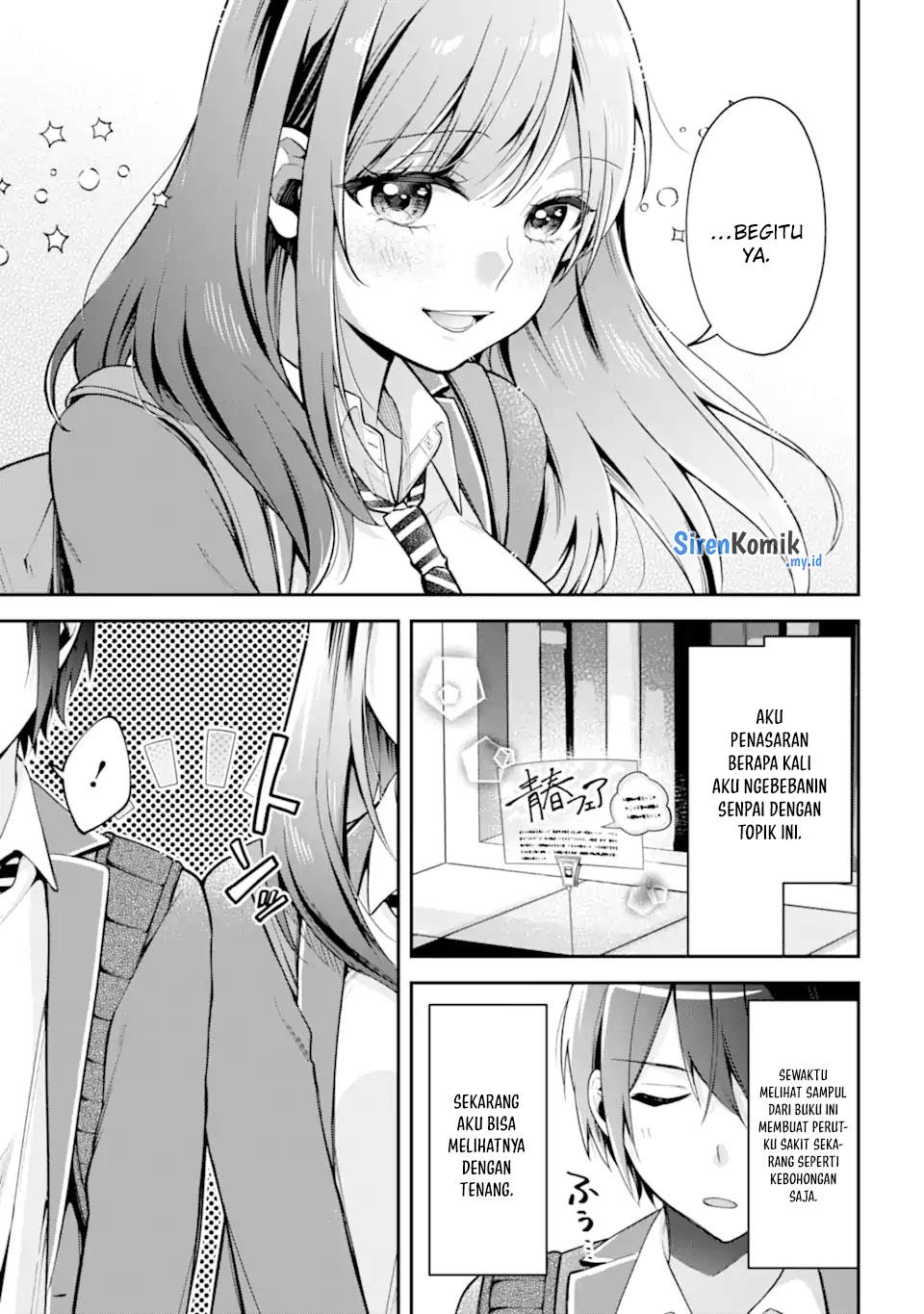 Kimitte Watashi no Koto Suki Nandesho? Chapter 8