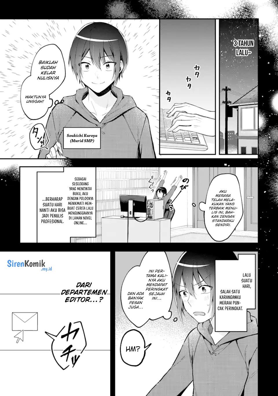 Kimitte Watashi no Koto Suki Nandesho? Chapter 8