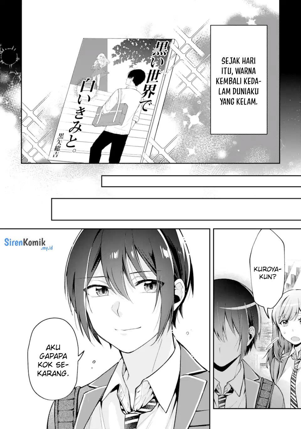 Kimitte Watashi no Koto Suki Nandesho? Chapter 8