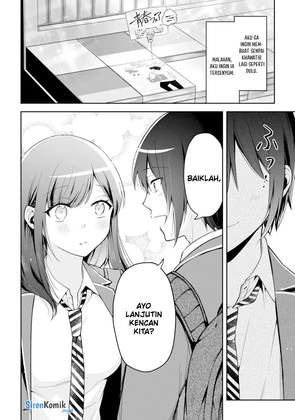 Kimitte Watashi no Koto Suki Nandesho? Chapter 8