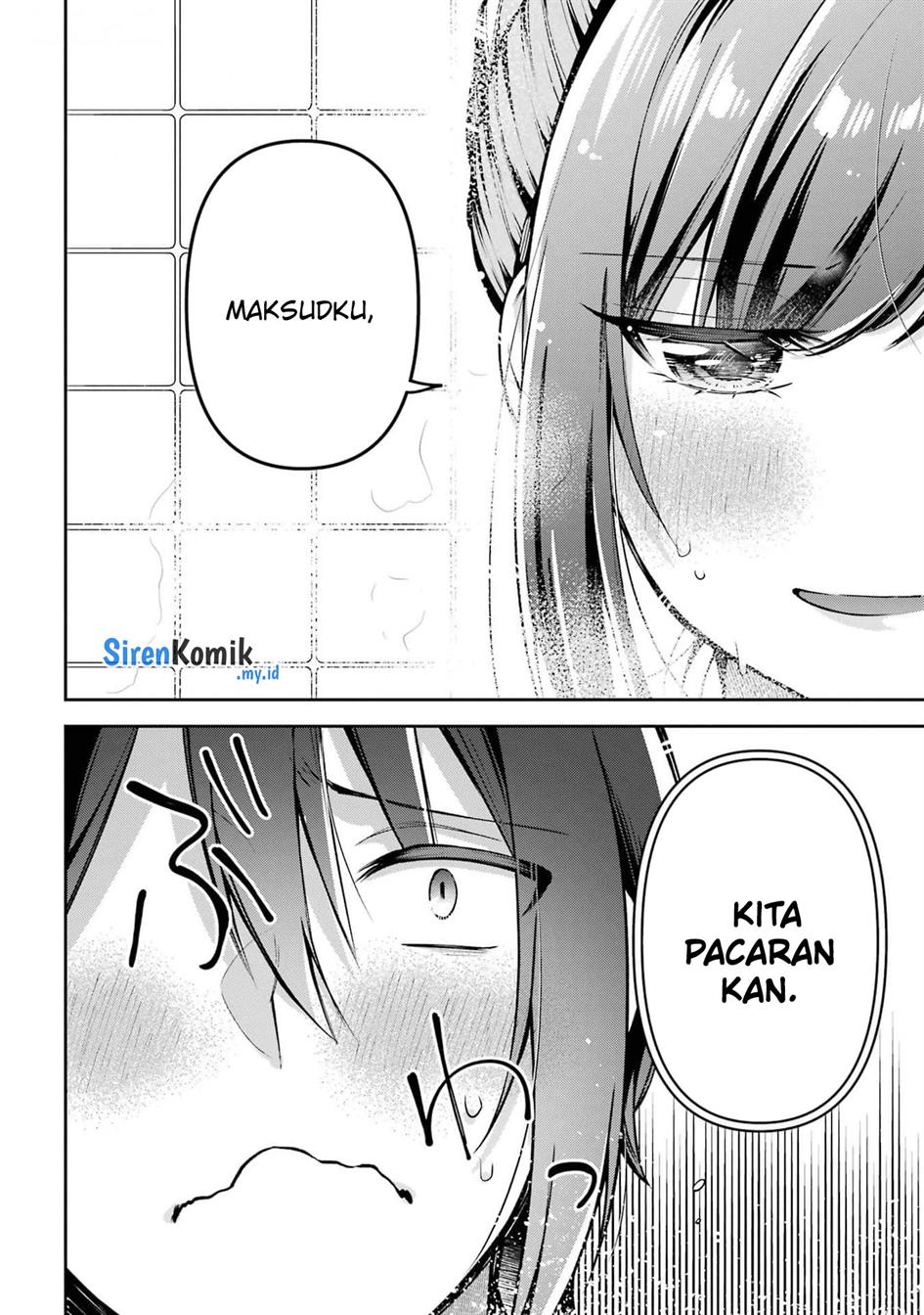 Kimitte Watashi no Koto Suki Nandesho? Chapter 9