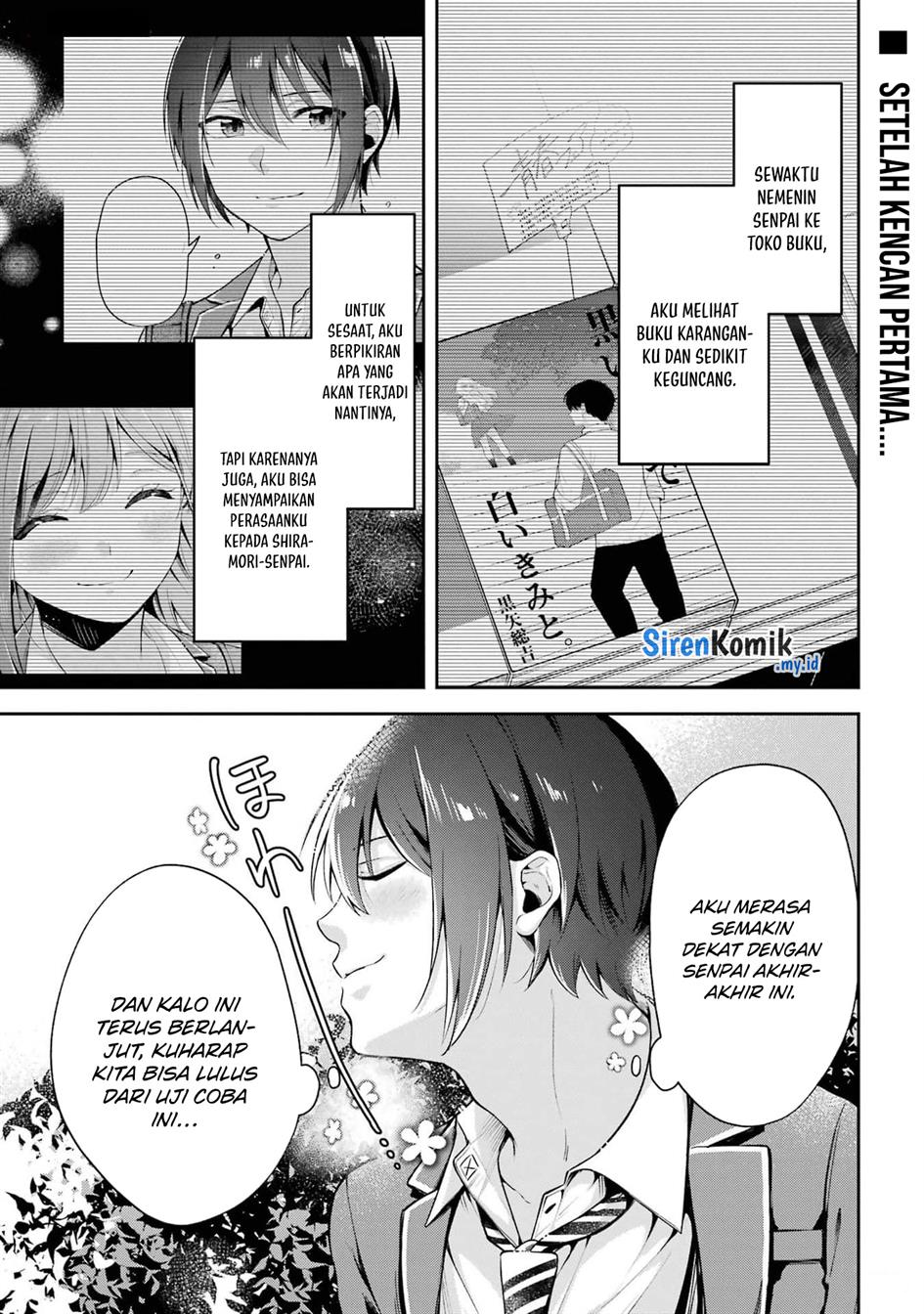 Kimitte Watashi no Koto Suki Nandesho? Chapter 9