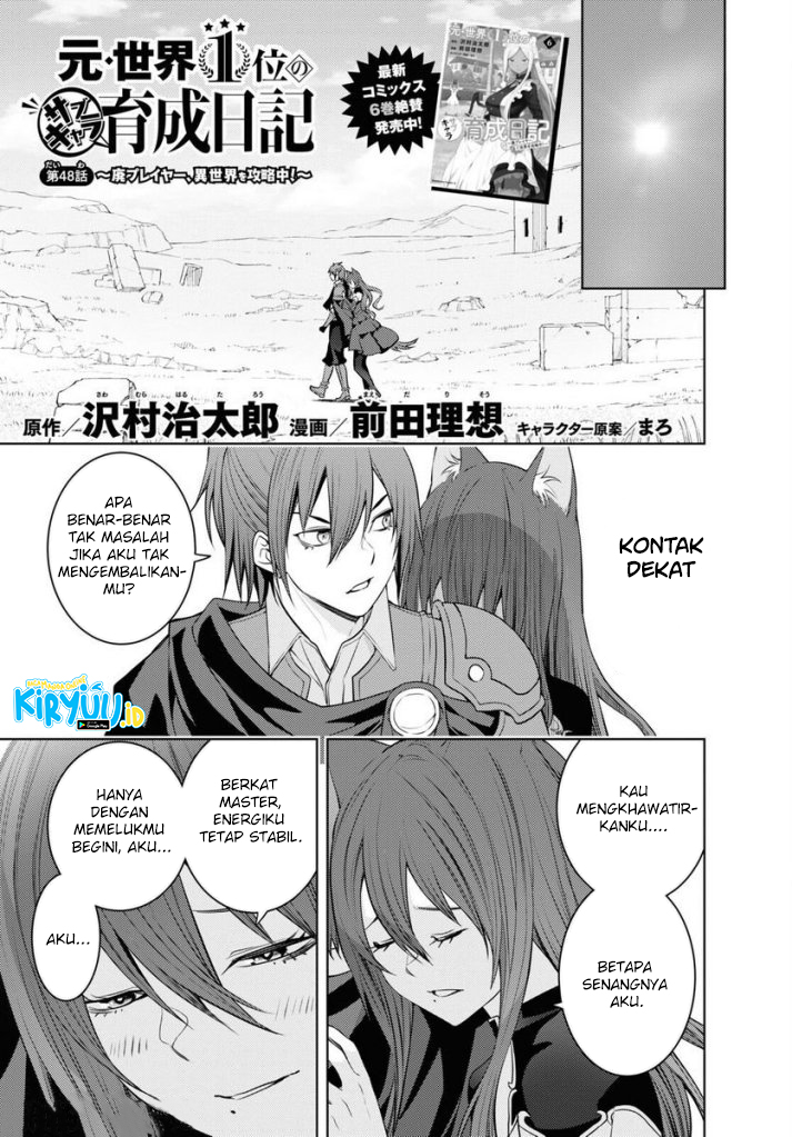 Moto Sekai Ichi’i Subchara Ikusei Nikki: Hai Player Isekai wo Kouryakuchuu! Chapter 48