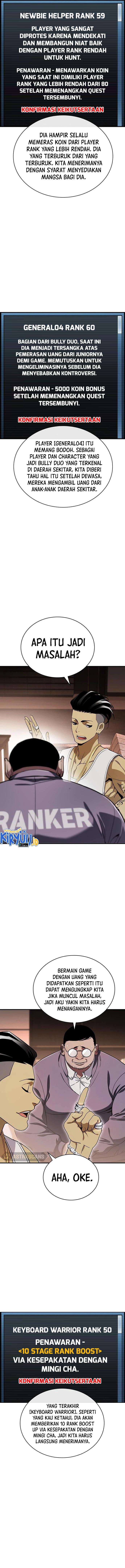 Ranker Chapter 42