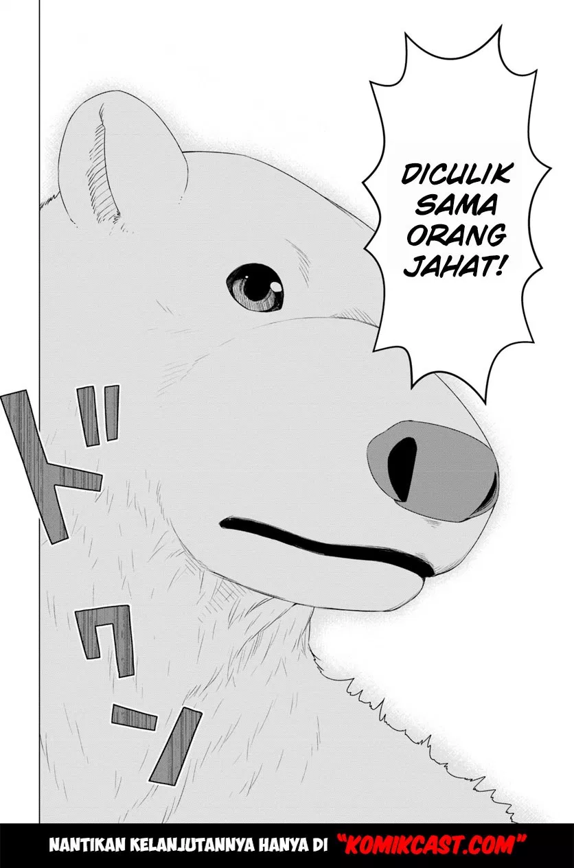 Shirokuma Tensei Chapter 07