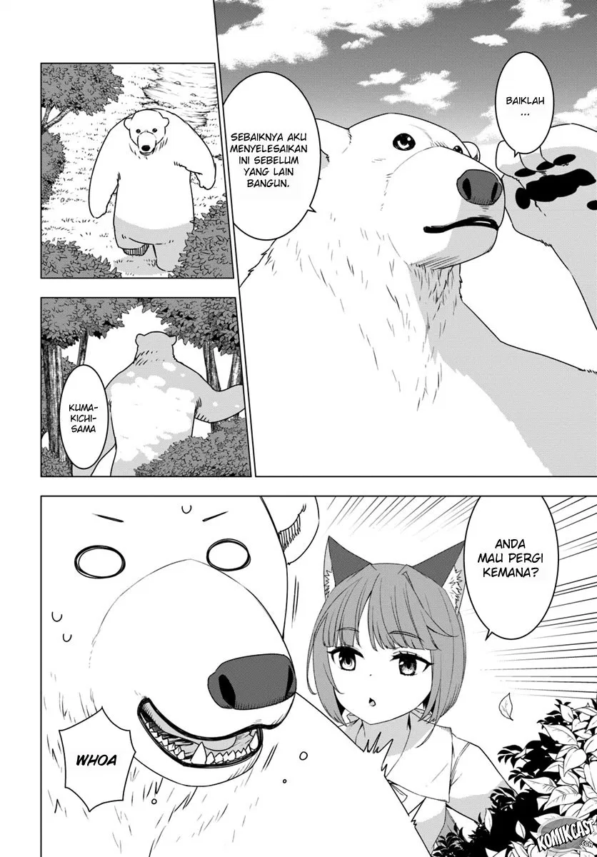 Shirokuma Tensei Chapter 07