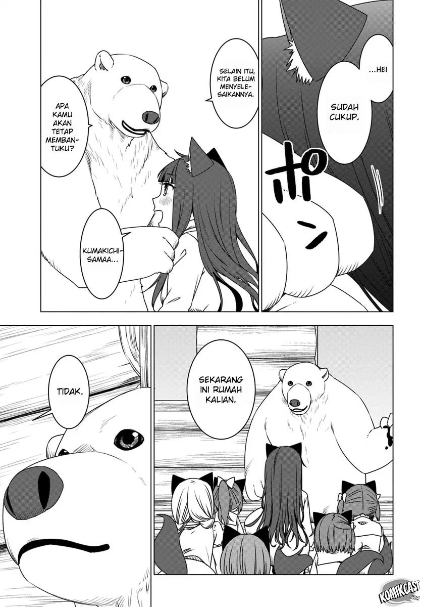 Shirokuma Tensei Chapter 07