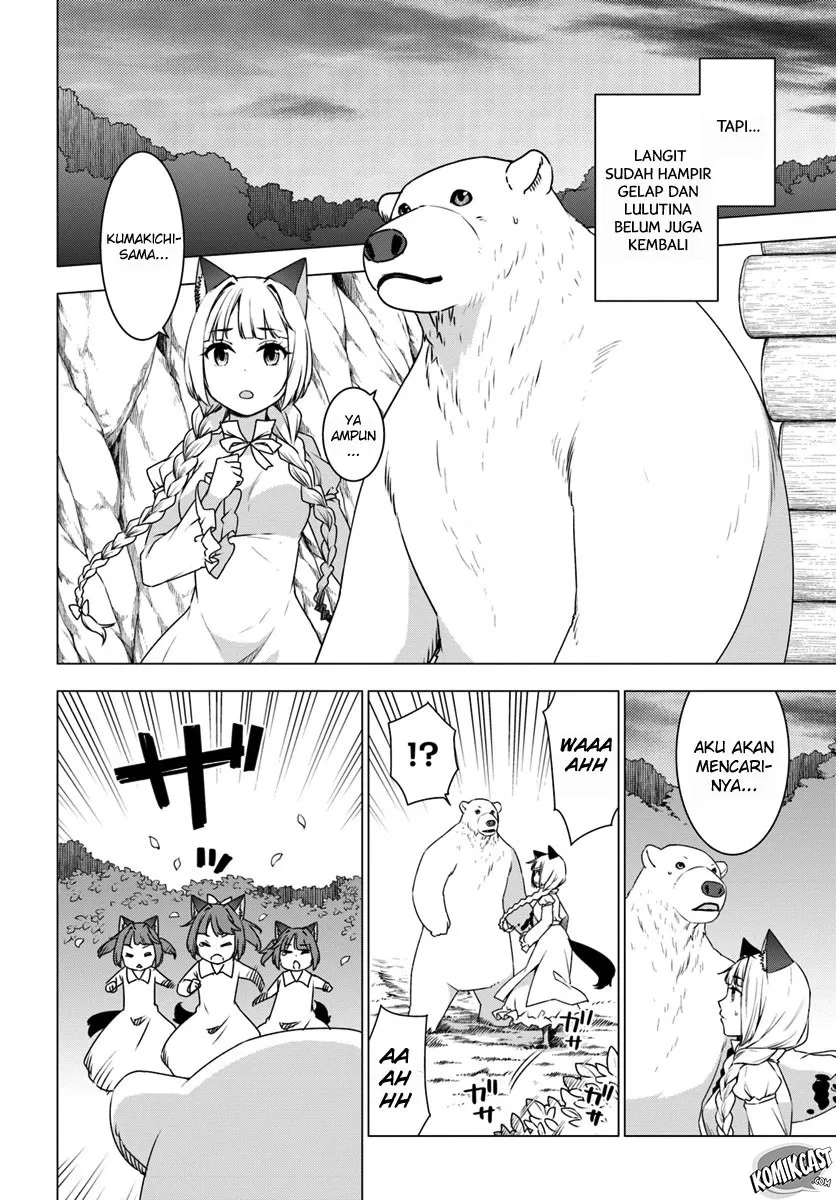 Shirokuma Tensei Chapter 07