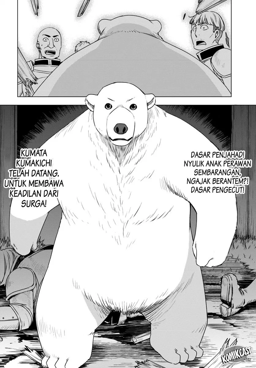 Shirokuma Tensei Chapter 08