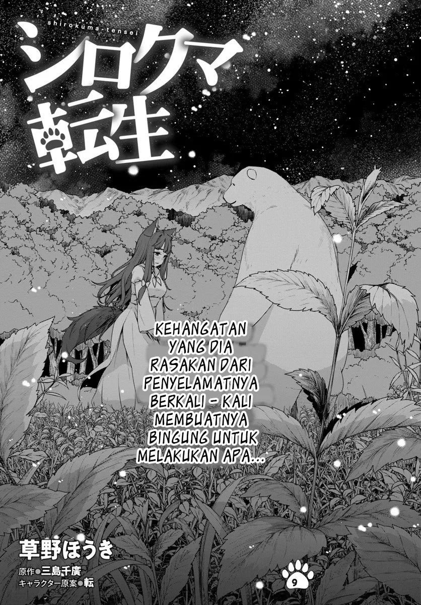 Shirokuma Tensei Chapter 09