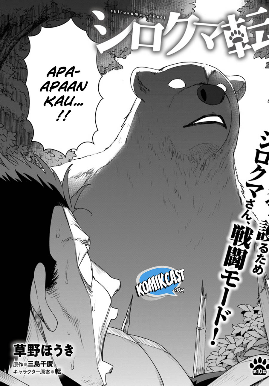 Shirokuma Tensei Chapter 10