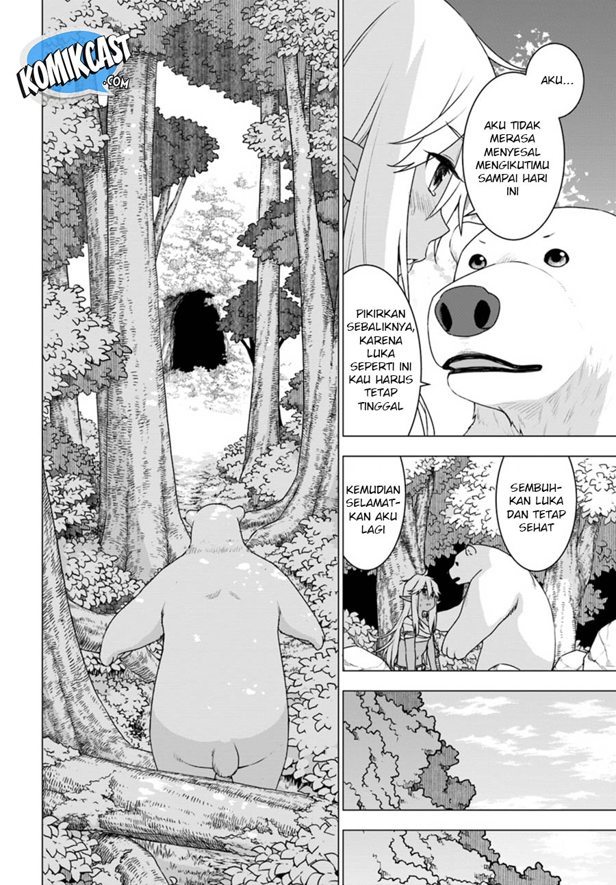 Shirokuma Tensei Chapter 11.1