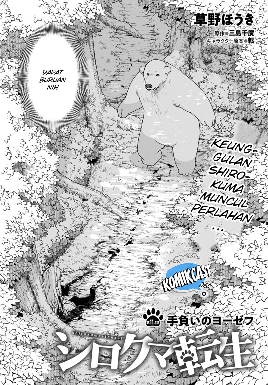 Shirokuma Tensei Chapter 11.1