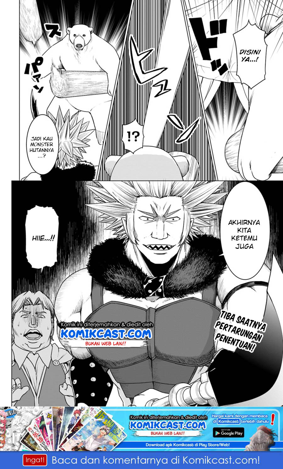 Shirokuma Tensei Chapter 11.2