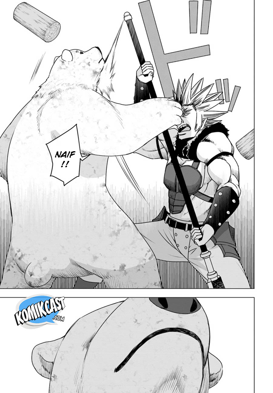 Shirokuma Tensei Chapter 12