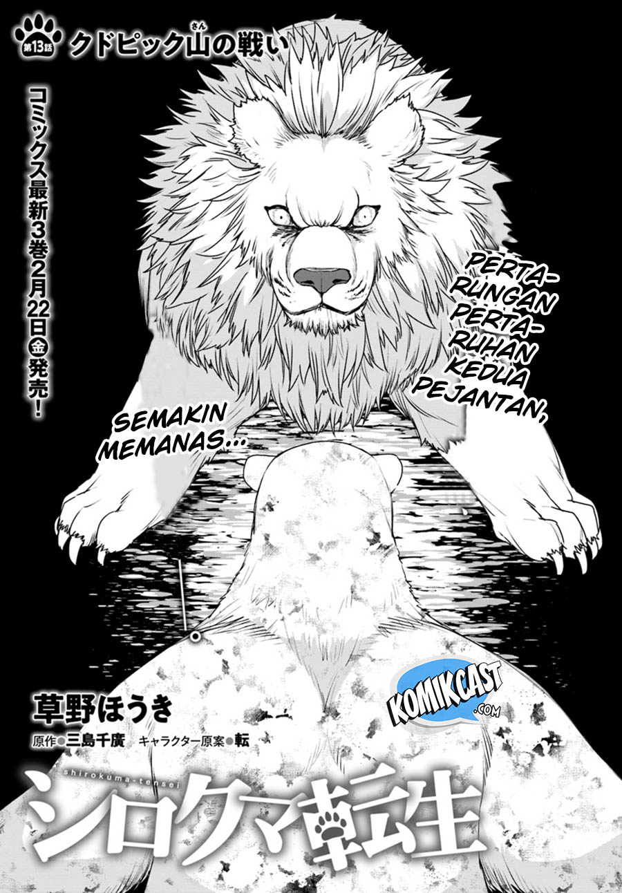 Shirokuma Tensei Chapter 13