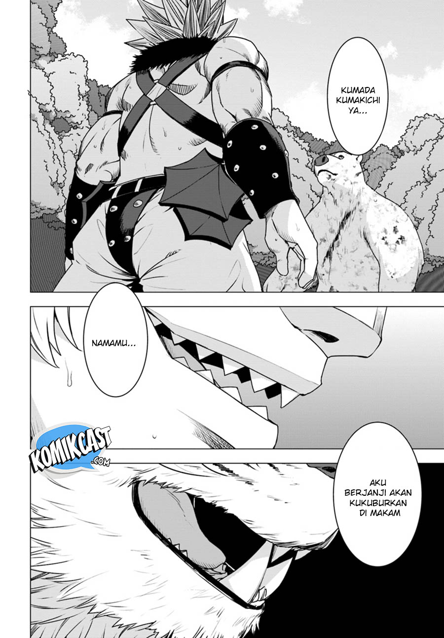 Shirokuma Tensei Chapter 13