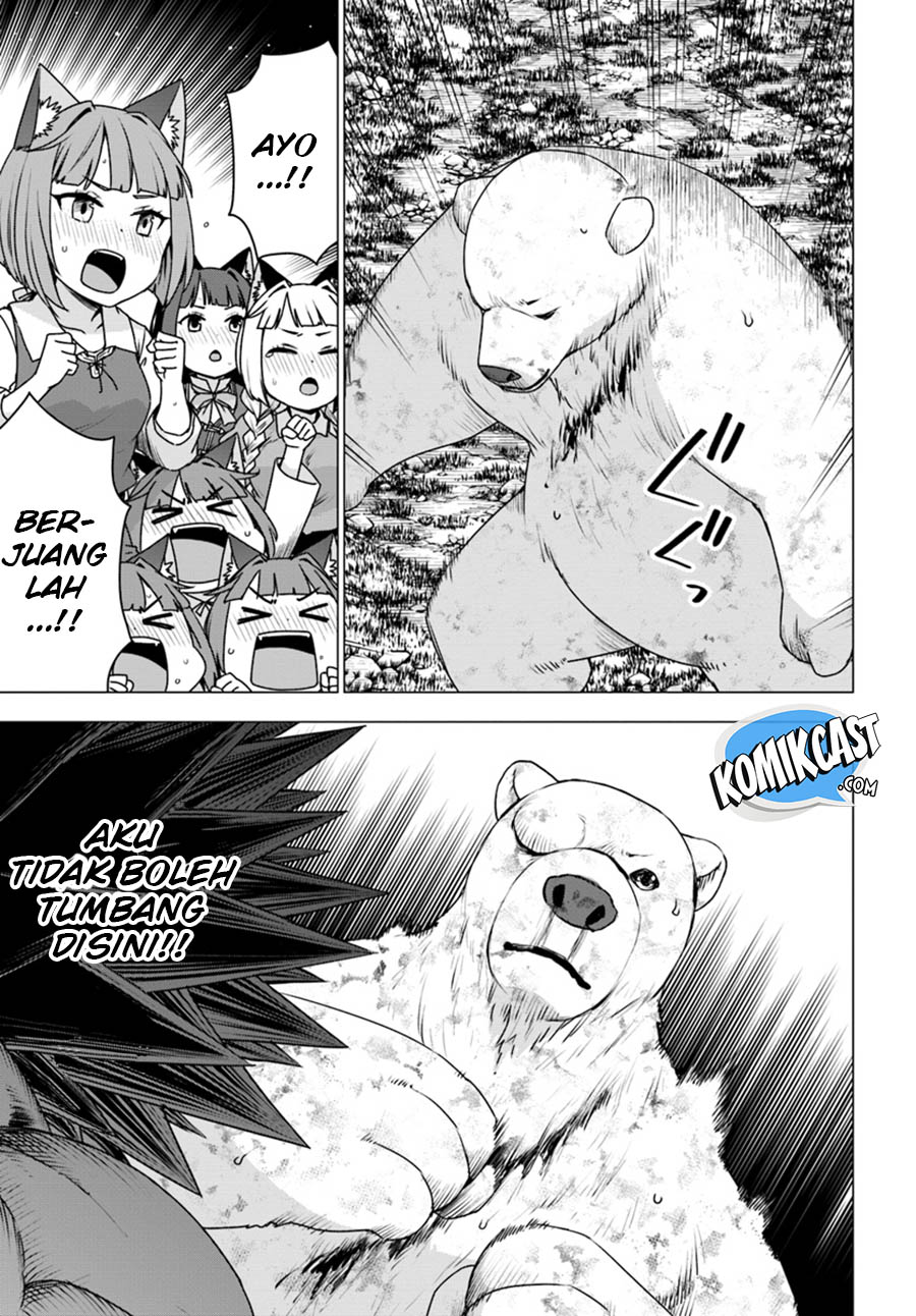 Shirokuma Tensei Chapter 14