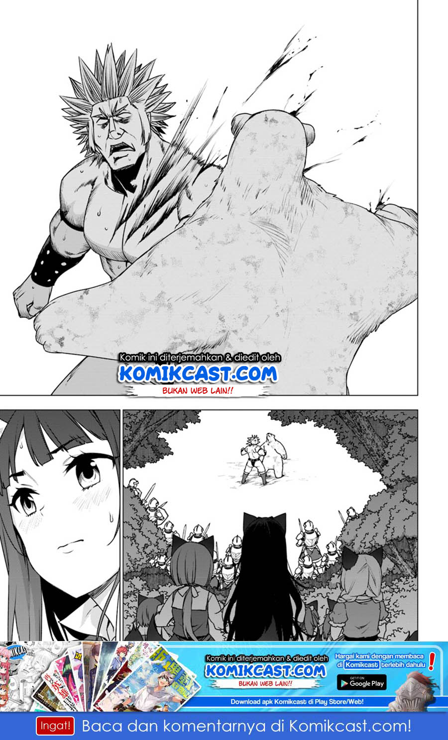 Shirokuma Tensei Chapter 14