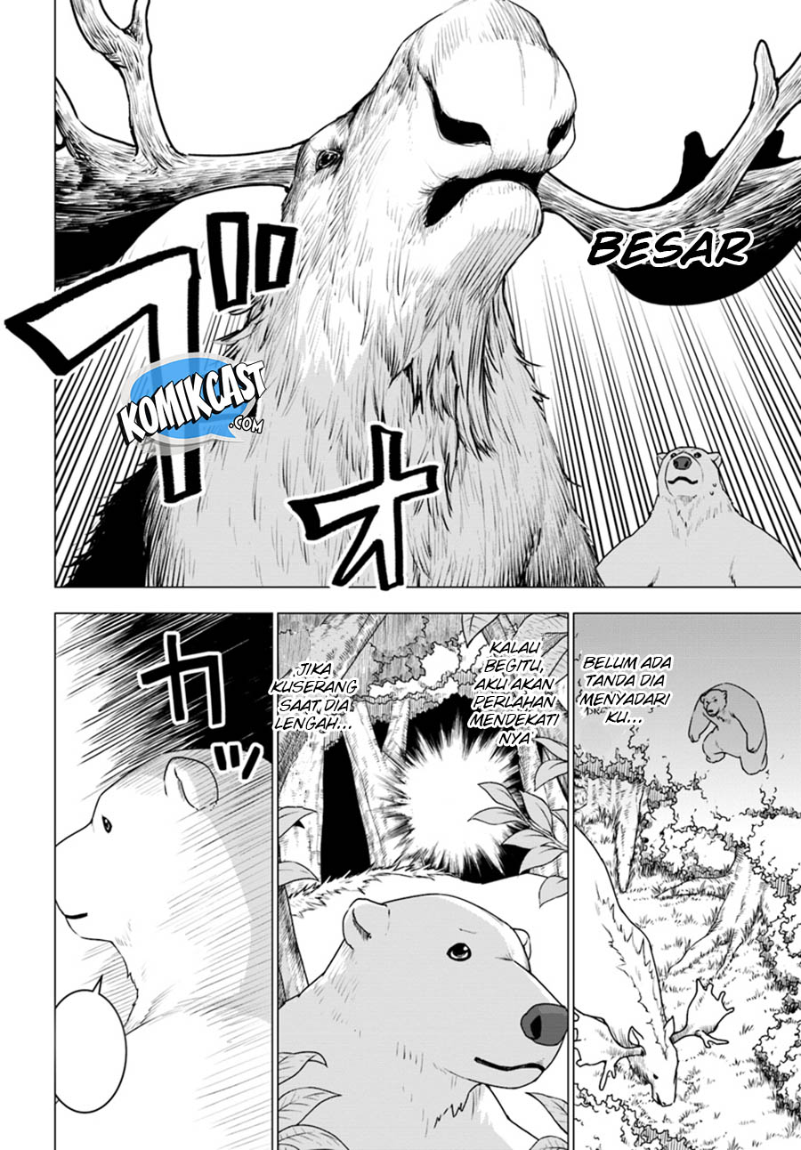 Shirokuma Tensei Chapter 16