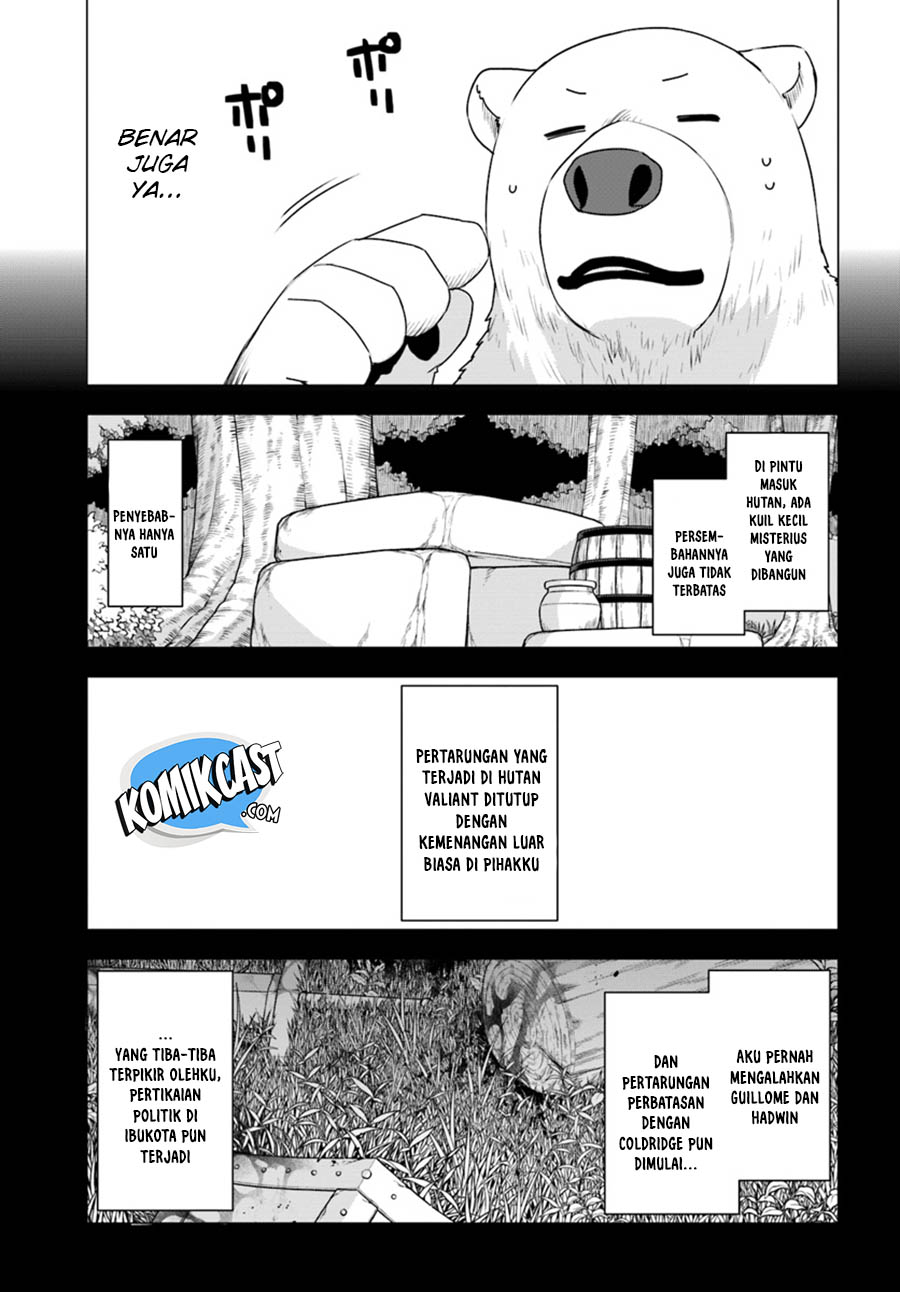 Shirokuma Tensei Chapter 16