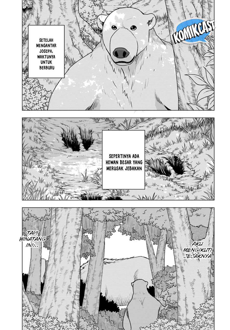 Shirokuma Tensei Chapter 16