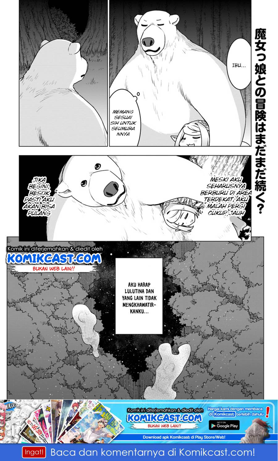 Shirokuma Tensei Chapter 17