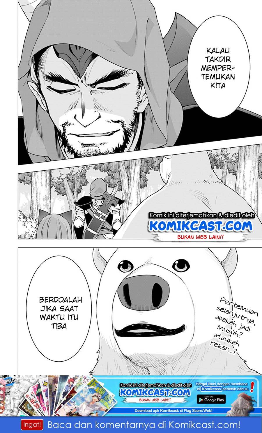 Shirokuma Tensei Chapter 19