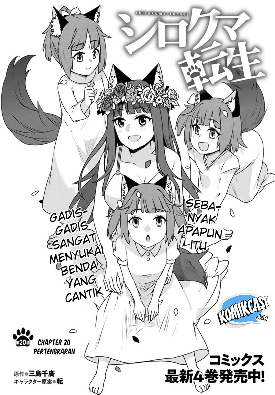 Shirokuma Tensei Chapter 20