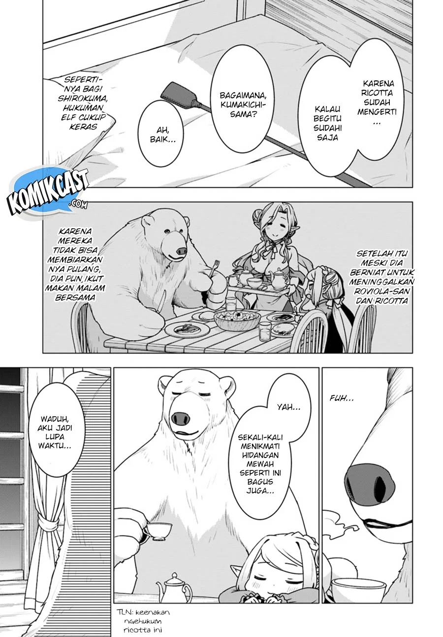 Shirokuma Tensei Chapter 22