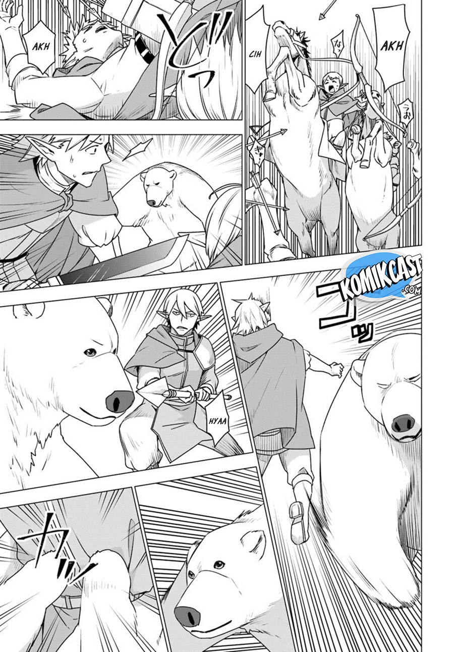 Shirokuma Tensei Chapter 23