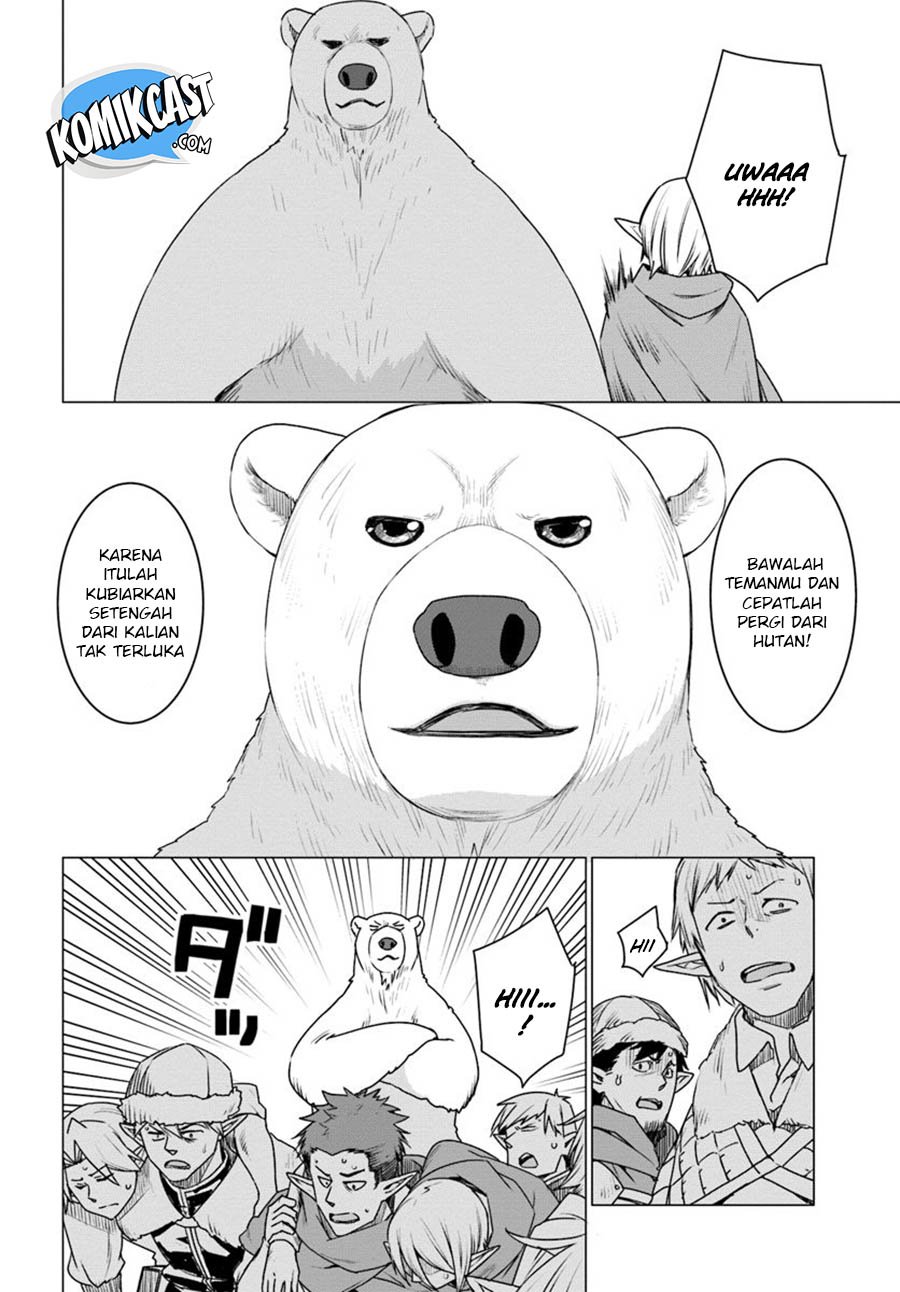 Shirokuma Tensei Chapter 23