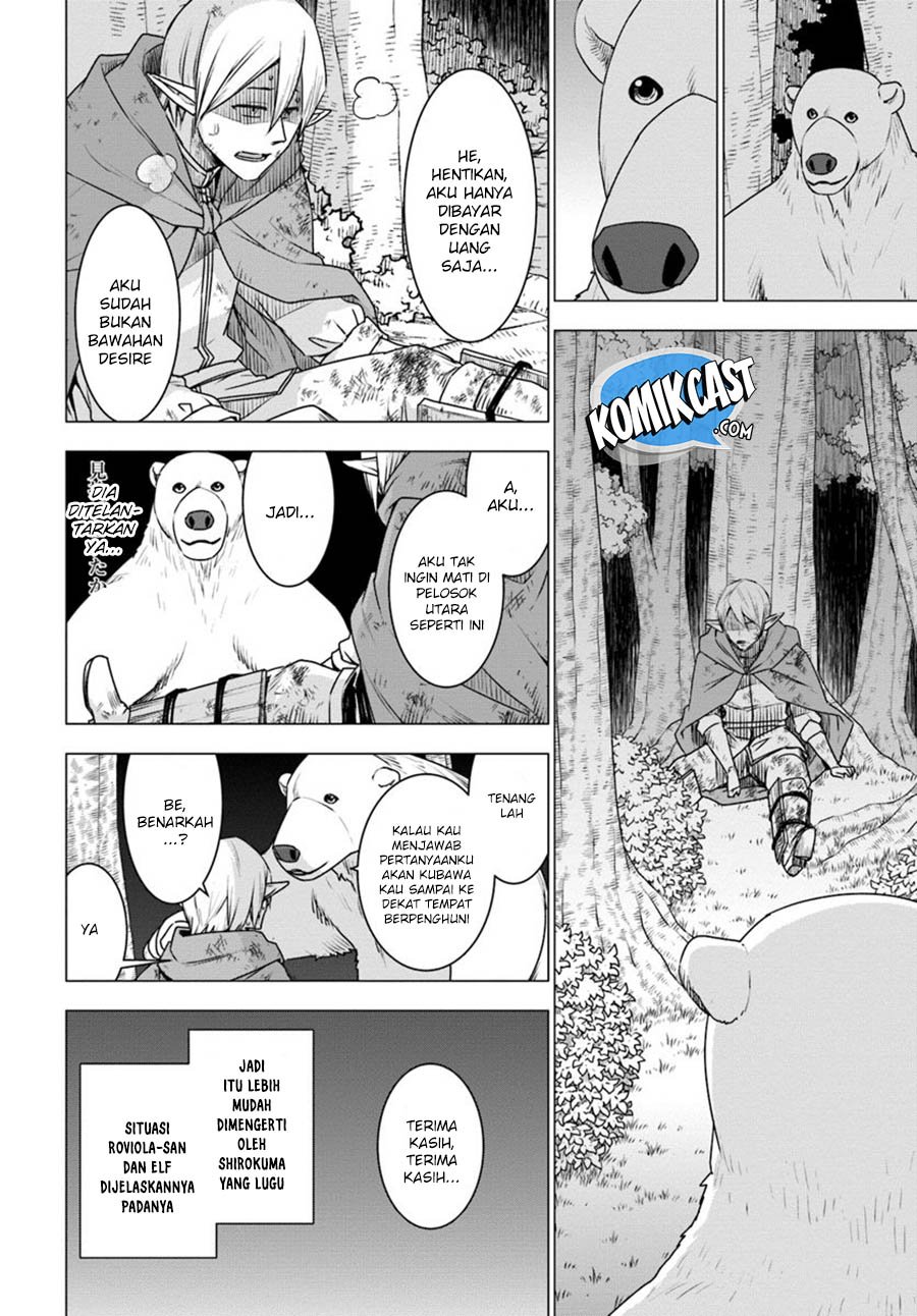 Shirokuma Tensei Chapter 23